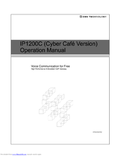 DSG Technology IP1200C Operation Manual