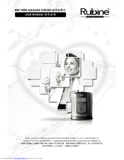 Rubine RWI-9000 User Manual