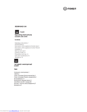 Indesit I5GMH6UA Operating Instructions Manual