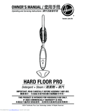 Hoover HARD FLOOR PRO Owner's Manual