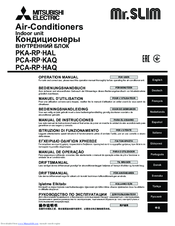 Mitsubishi Mr.Slim PCA-RP KAQ Operation Manual