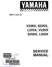 Yamaha S225X Service Manual