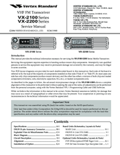 Vertex standard VX-2200 Series Manuals | ManualsLib