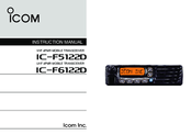 Icom IC-F6122D Instruction Manual