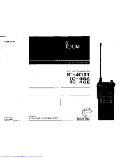Icom IC-4GA Instruction Manual