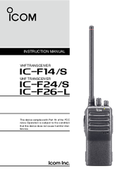 Icom IC-F26-L Instruction Manual
