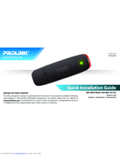 PROLiNK PHS300 Quick Installation Manual