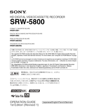 Sony HDCAM-SR SRW5100 Operation Manual