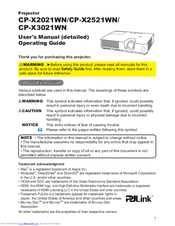 PJLink CP-X2021WN User Manual