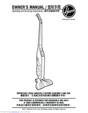 Hoover HSV87-LX1-ID User Manual