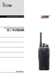 Icom IC-F29DR Operating Instructions Manual