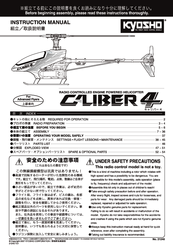 Kyosho Caliber4 Instruction Manual
