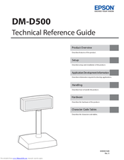 Epson DM-D500 Series Technical Reference Manual