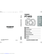 Olympus PT-053 Instruction Manual