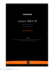 Lenovo TAB 2 A7-20F User Manual