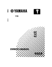 Yamaha 70Z Owner's Manual