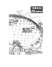 Yamaha 130Y Owner's Manual