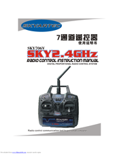 SkyArtek SKY706V Instruction Manual
