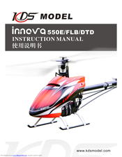 KDS innova 550e Instruction Manual