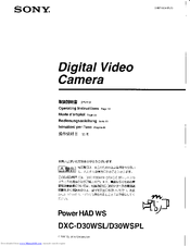 Sony DXC-D30WSPL Operating Instructions Manual