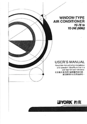 York YC-12E User Manual