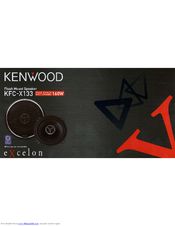 Kenwood KFC-X133 Installation Instructions Manual