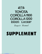 Toyota Corolla 1100 Supplemental Repair Manual