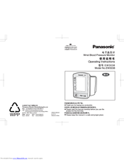 Panasonic EW3038 Operating Instructions Manual