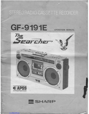 Sharp Searcher GF-9191E Operation Manual