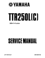 Yamaha TTR250LC Service Manual