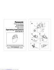 Panasonic EH2424 Operating Instructions Manual