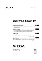 Sony Trinitron Wega KV-SW212M85 Operating Instructions Manual