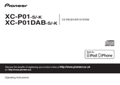 Pioneer XC-P01DAB-S Operating Instructions Manual