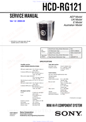 Sony HCD-RG121 Service Manual