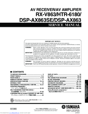 Yamaha DSP-AX863 Service Manual