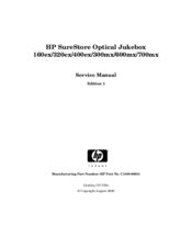 HP SureStore Optical Jukebox 300mx Service Manual