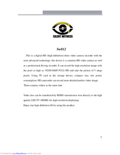 Silent Witness SW012 User Manual