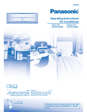 Panasonic CU-PC12JKF Operating Instructions Manual