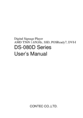 Contec DS-080D Series User Manual