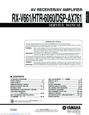 Yamaha RX-V661 Service Manual