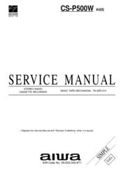 Aiwa CS-P500W Service Manual