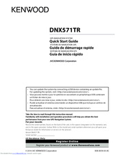 Kenwood DNX571TR Quick Start Manual