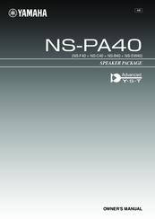 Yamaha NS-PA40 Owner's Manual