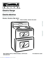 Kenmore Elite C970-600193 Use & Care Manual