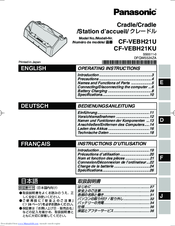Panasonic CF-VEBH21KU Operating Instructions Manual