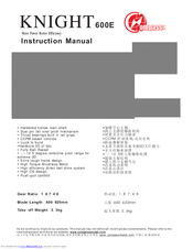 Compass Knight 600E Instruction Manual
