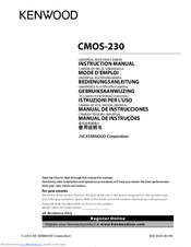 Kenwood CMOS-230 Instruction Manual