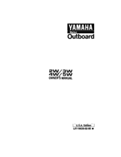 Yamaha 2W Owner's Manual