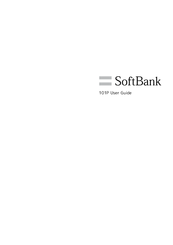 SoftBank 101P User Manual And Assembly Instructions