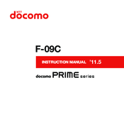 Docomo Prime F-09C Instruction Manual